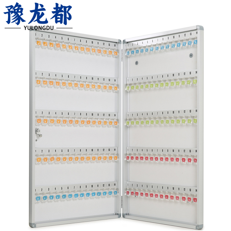 豫龙都 钥匙箱 160位 个