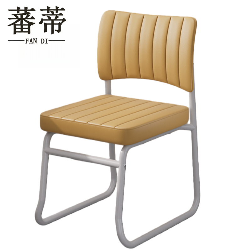 蕃蒂高清大图