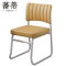 蕃蒂