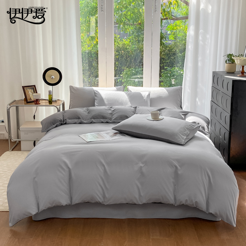 伊伊爱 YZF25443 抗震防洪应急救灾水洗磨毛双拼三件套 150*200cm高清大图