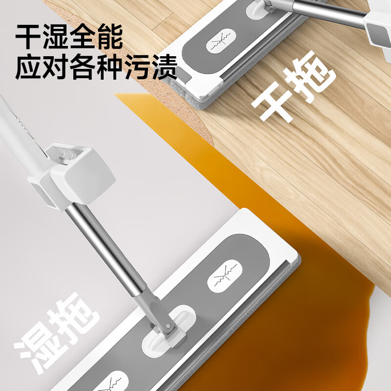 五月花平板拖把45cm2块配布 带刮条可夹配布免手洗家用干湿两用地拖高清大图