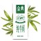 伊利 金典纯牛奶250ml*12盒.