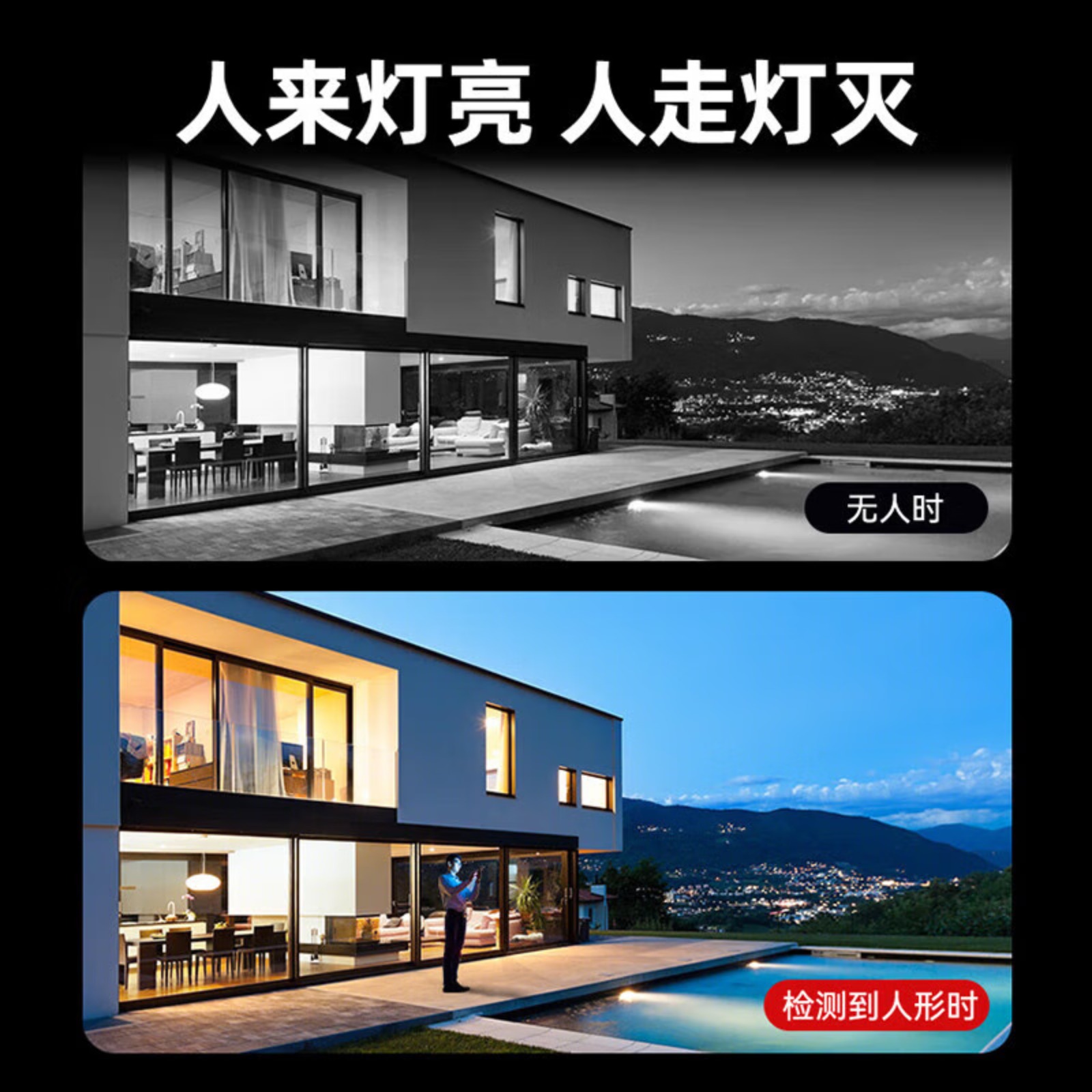 海康威视(HIKVISION)摄像头监控器设备全套装2路800万全彩夜视语音对讲手机远程带2T硬盘K18H-LT带安装高清大图