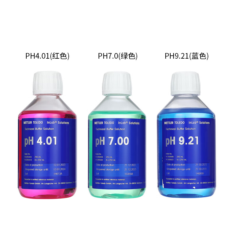 ph计缓冲液标准液实验室成品校准液[250ml](单位:瓶)高清大图