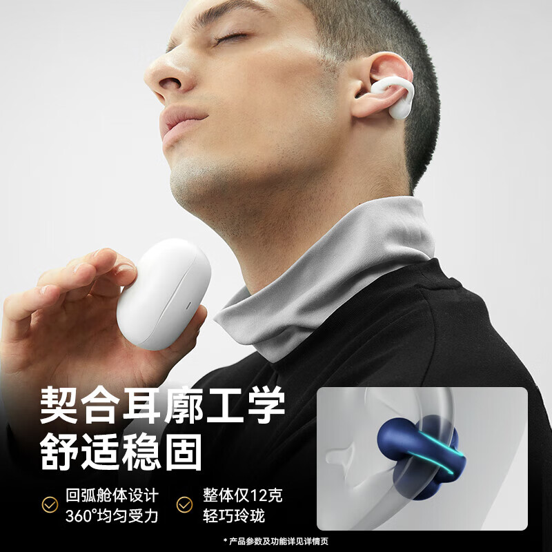 苏宁极物创意定制礼盒高端商务精选礼品个性刻字设计精美包装送礼佳选高清大图