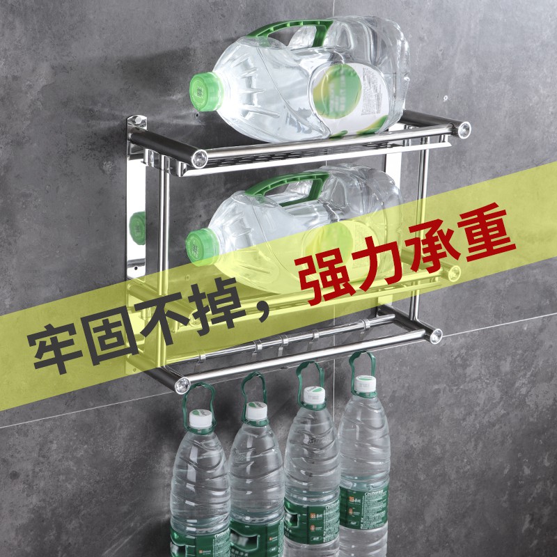 厨房置物架壁挂免打孔收纳刀架不锈钢厨具用品调料调味架子多功能收纳层架 三维工匠高清大图