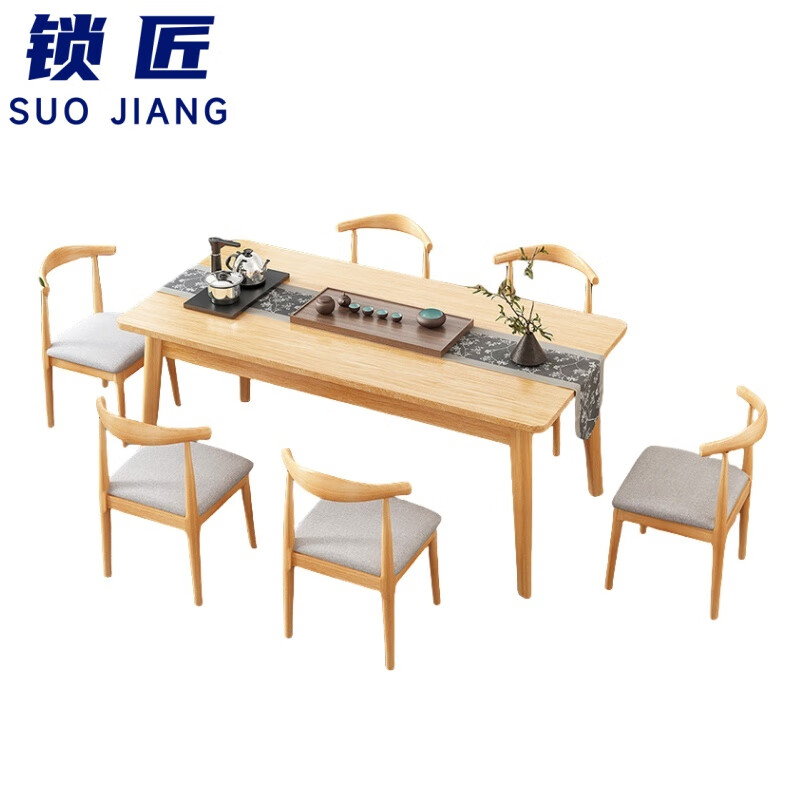锁匠饭桌椅140*80*75cm套高清大图