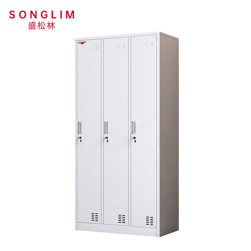 盛松林 衣柜 三门 1800*900*420mm 个