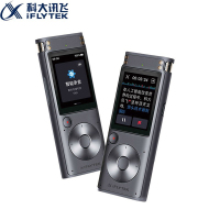 科大讯飞 IFLYTEK SR302 Pro智能录音笔 全离线转写 中文方言转写 实时转写 32G存储