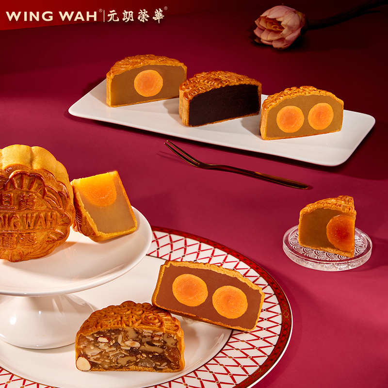 元朗荣华2023七星伴月月饼礼盒