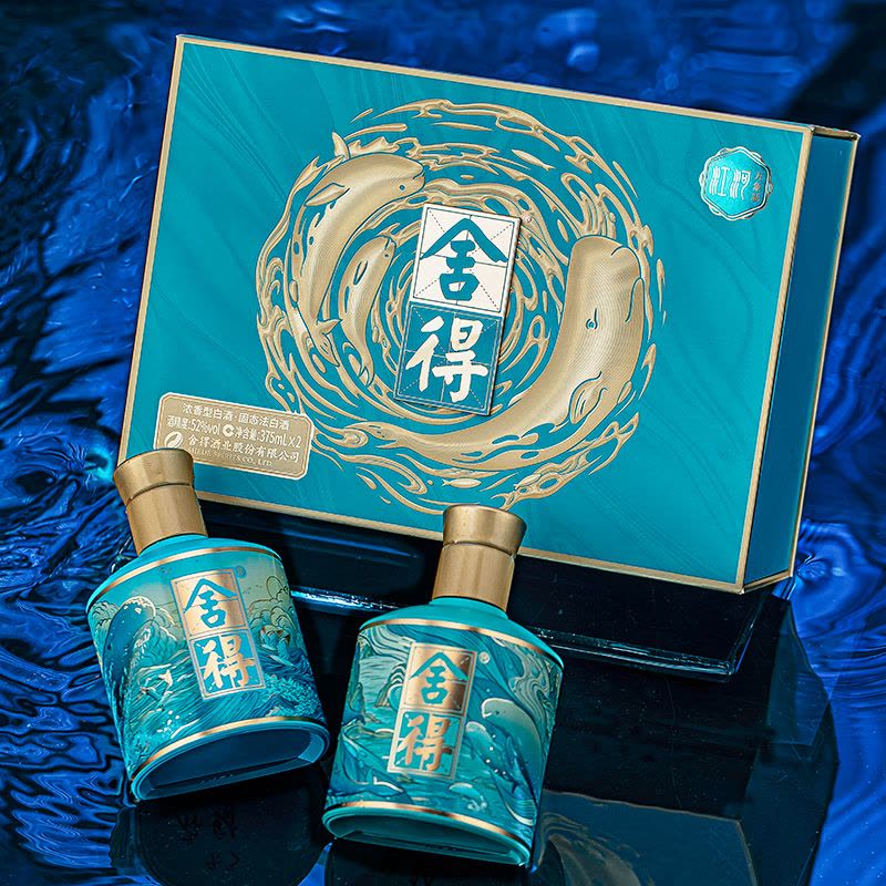 舍得酒江河万象新52度375ml*2瓶礼盒装浓香型白酒【价格图片品牌报价