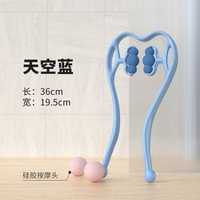 佑美全民健身套盒YM-04