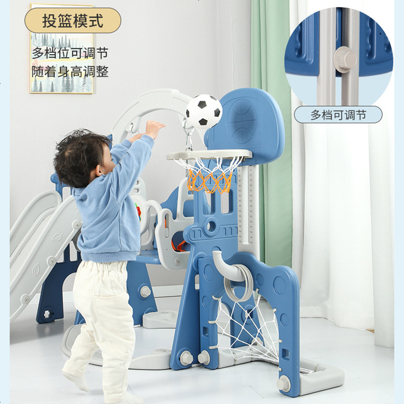 儿童滑滑梯秋千四合一组合小型室内家用幼儿园宝宝小孩游乐场玩具-城堡五合一 封闭踏板(球池组合)