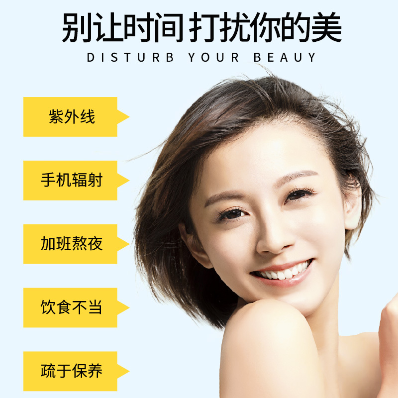 禾博士 维生素E软胶囊100粒 维生素e胶囊非油VE正品 买2送1Vc