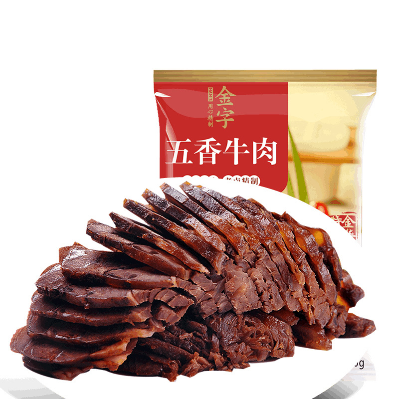 金字五香牛肉酱牛肉卤味熟食品黄牛肉180g*3配方便面泡面手抓饼