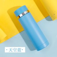 304不锈钢保温杯女学生便携水杯子创意个性潮流小容量简约茶杯子 天空蓝300ml[不推荐] 便携保温杯[无赠品]