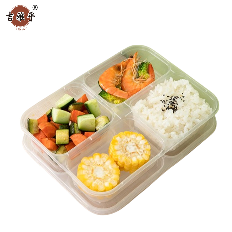 吉雅乎 一次性餐盒 干燥 四格餐盒 1200ml/个高清大图