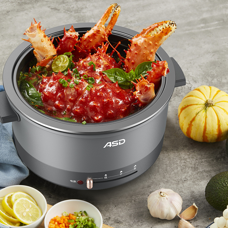 爱仕达(ASD)电火锅 AH-Y10J416 3.5L