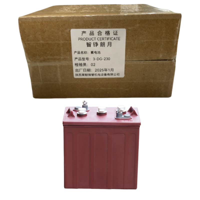 智铮朗月 蓄电池 3-DG-230 台高清大图