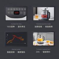 美的(Midea)养生壶MK-YSNC1506C大口径设计1.5L大容量14大养生菜单四段控火精煮慢炖养生壶