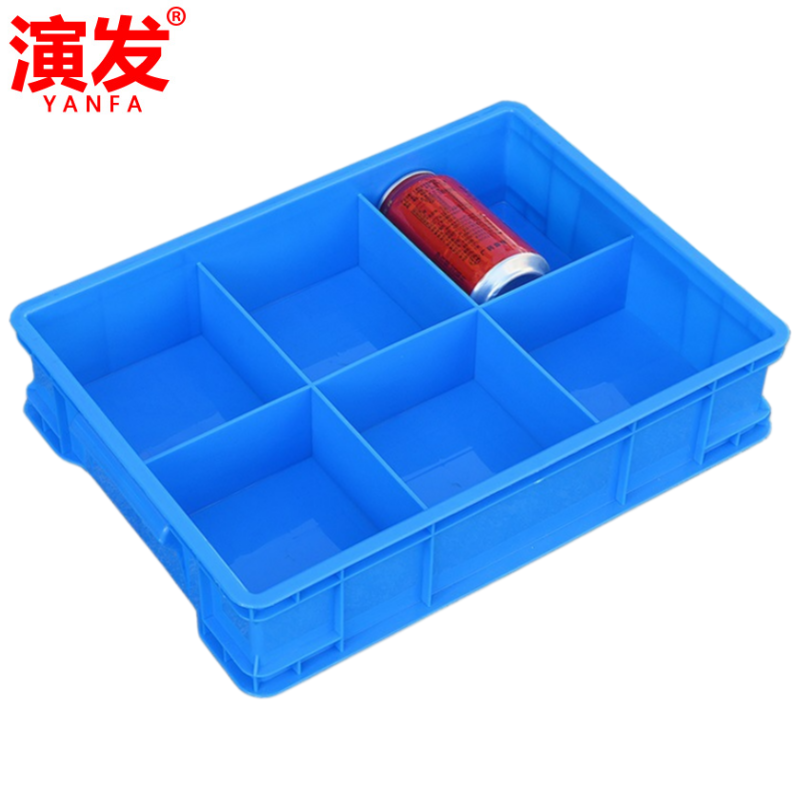 演发 物料箱小六各个