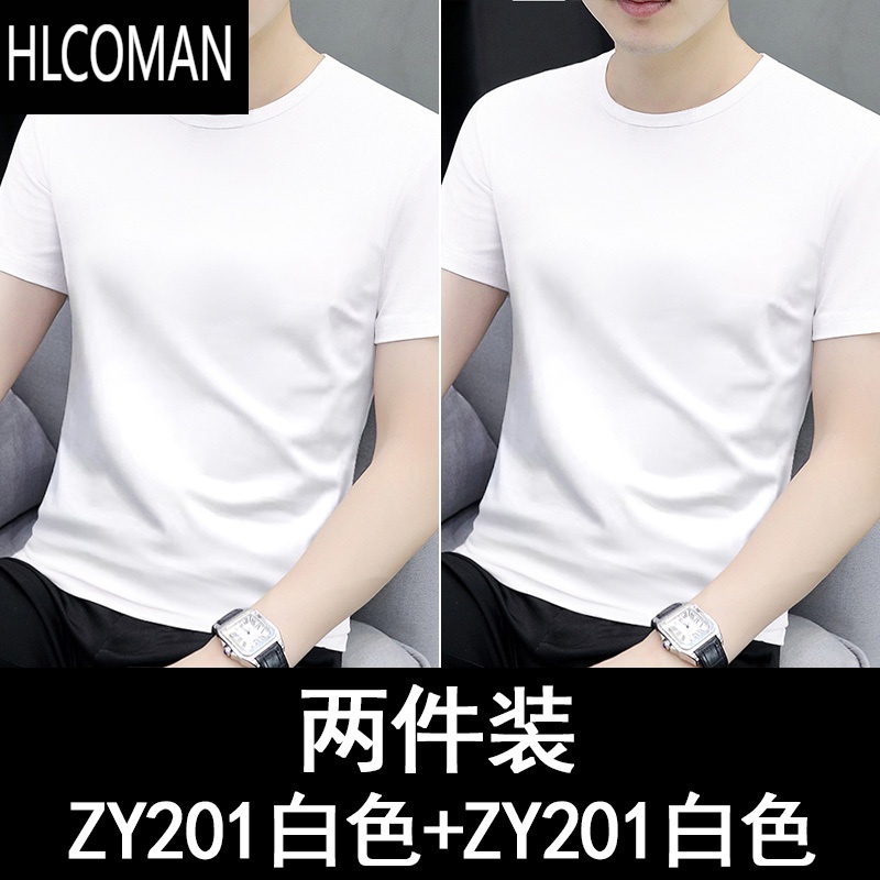 HLCOMANpo男士短袖t恤男新款夏季白色圆领潮流简约修身体恤打底衫 6600白色+白色 XL推荐130-145斤