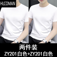 HLCOMANpo男士短袖t恤男新款夏季白色圆领潮流简约修身体恤打新恤 XL推荐130-145斤 6600白色+白色