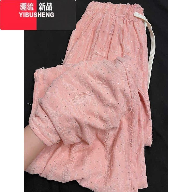 YIBUSHENG破洞烫钻粉色裤子女季薄款松紧腰抽绳显瘦阔腿裤垂感防晒休闲裤图片