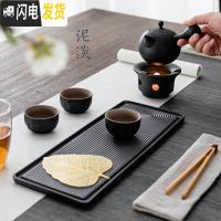 三维工匠日式简约茶壶茶具套装家用陶瓷干泡茶盘茶杯整套功夫茶小套装礼盒 侧把壶抚琴茶盘套装