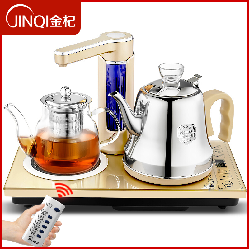 金杞(JINQI) B28电子茶炉 全自动上水电热水壶 不锈钢304电热茶炉智能自动断电遥控款高清大图