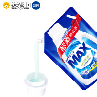 贝纯生物酵素洗衣液 全效劲白 1kg/袋