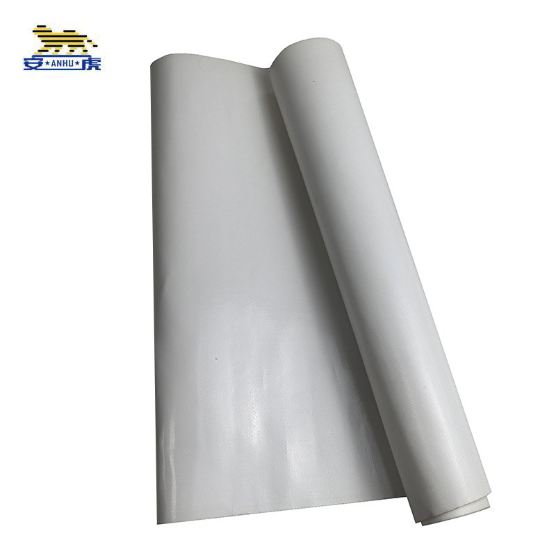 安虎 PVDF膜布 1050g 平方米