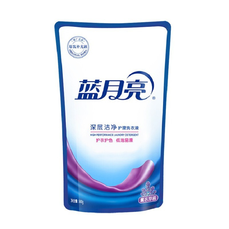 蓝月亮深层洁净洗衣液 薰衣草香1kg*2瓶+500g*4袋高清大图