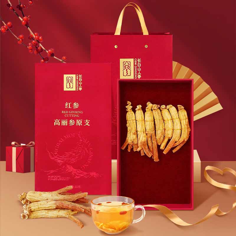 长白山人参红参高丽参原枝肉质紧实高丽参原枝干货礼盒80g*1盒高清大图