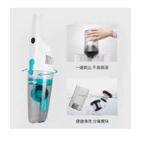 创维吸尘器M709 吸尘器家用手持立式二合一吸尘器强劲吸力 吸螨虫宠物毛发