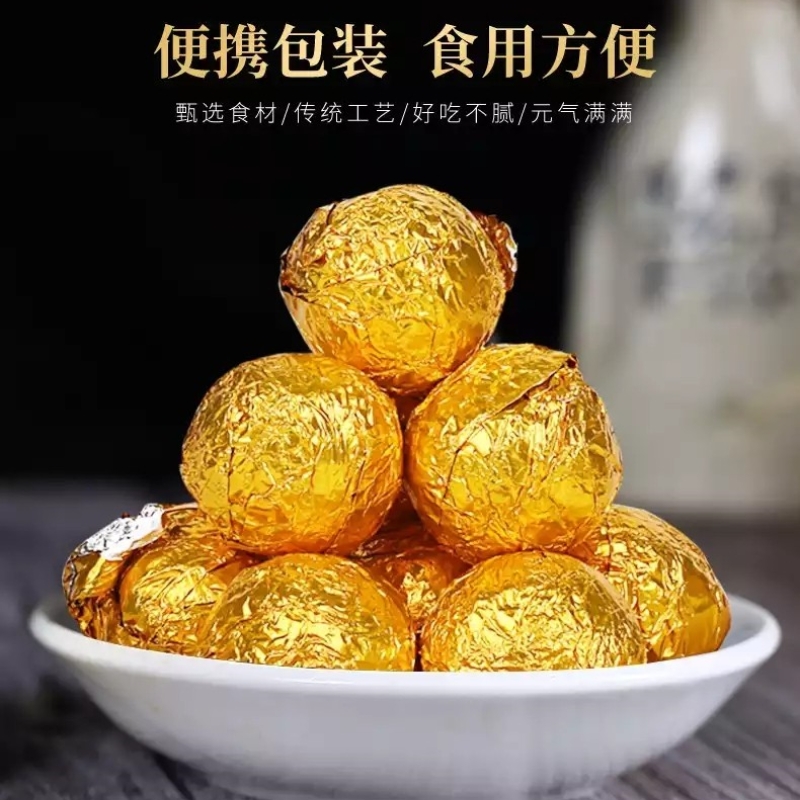 拍2发3 北京同仁堂 黄精黑芝麻丸养生即食九蒸九晒无蔗糖核桃桑葚球丸零食官方正品旗舰店高清大图