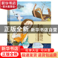 格列佛游记