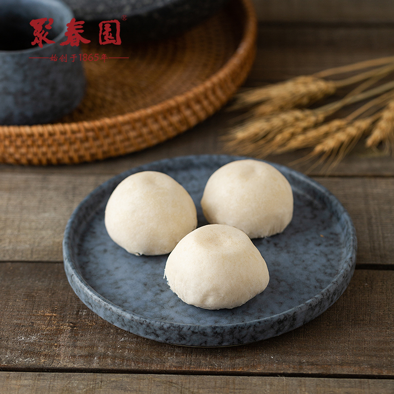 【聚春园-绿豆凸300g】绿豆糕糕点点心福州特产绿豆饼茶点茶歇休闲小食零食