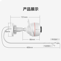 海康威视萤石C3W全彩版4MP室外无线网络监控摄像头家用wifi夜视手机可看(4MP 无内存卡)