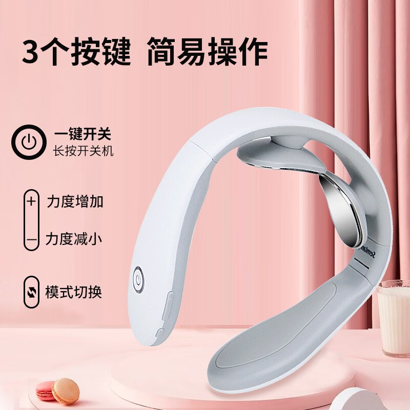 奥鼎康 ODINK A-KM010颈椎按摩仪高清大图