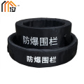 汐 防爆毯 双围栏套