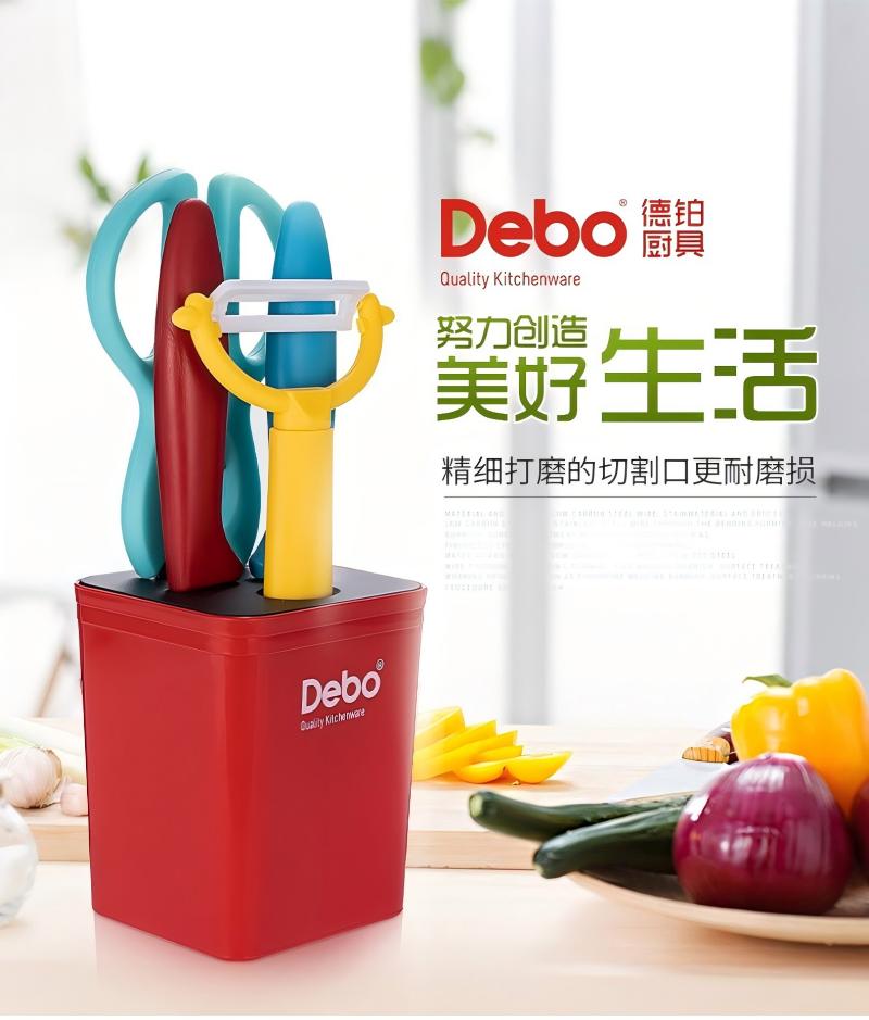 Debo德铂萨曼塔 (厨房用具)DEP-683高清大图