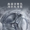 [官方正品]西门子10公斤滚筒洗衣机家用全自动变频洗衣机智能除渍强效除螨防过敏除菌液洗WB25AKU00W