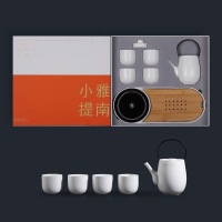 苏宁宜品 提梁壶茶具套装家用泡茶壶整套功夫茶具恒温茶盘陶瓷礼盒