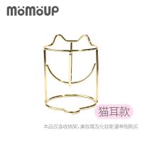 美妆蛋架子收纳盒晾晒架支架化妆蛋海绵蛋架子托海绵蛋托架 猫儿款