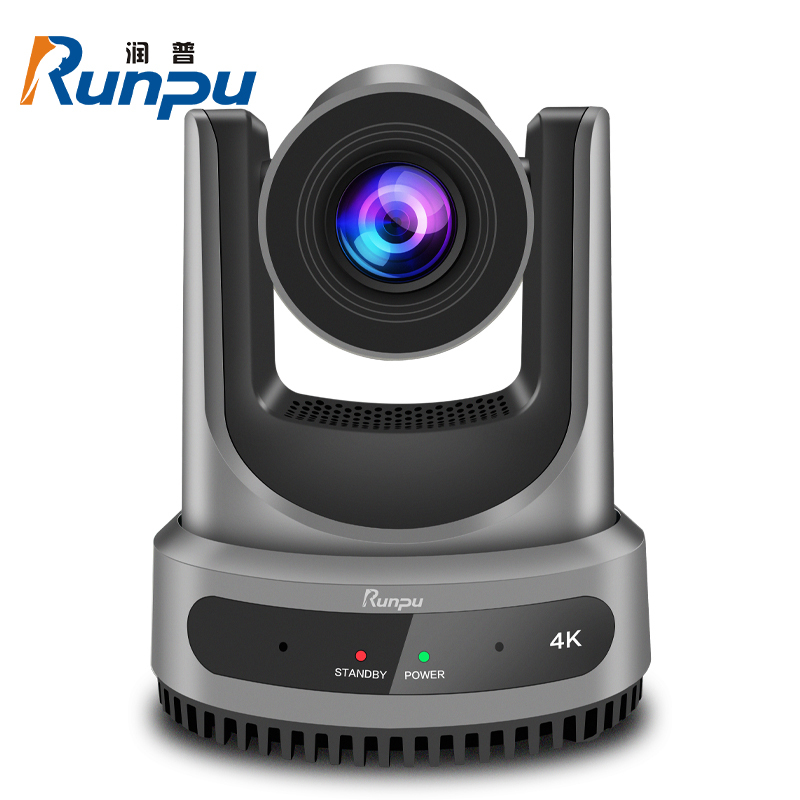 润普RP-HDX91AS视频会议摄像头AI人形追踪HDMI/SDI/USB云台12倍变焦4K/P60直播录播