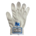 轶立劳保手套线织32支纱手套60克/副