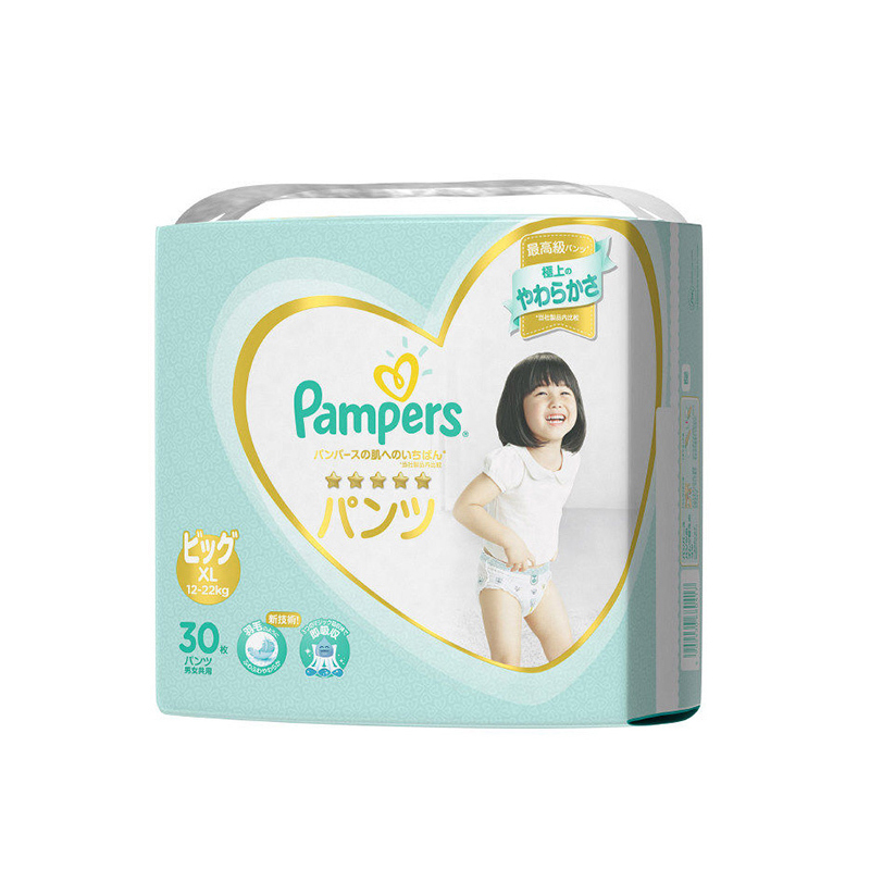 帮宝适Pampers 一级帮拉拉裤 XL30片 12-22kg