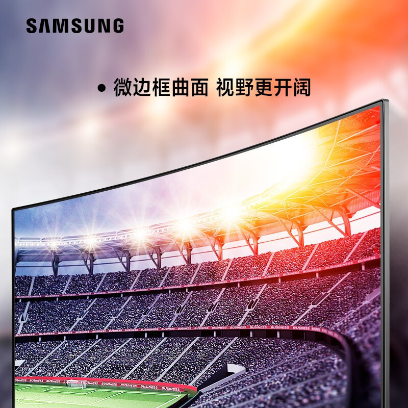 三星(SAMSUNG)C27R500FHC 26.9英寸 1800R曲面 FHD高清 爱眼 窄边框 FreeSync 可壁挂游戏电脑显示器(HDMI+VGA)