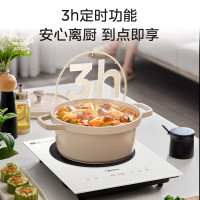 美的(Midea)电磁炉MC-DZ22S06E电磁灶铂钻系列2200W家用大功率 9档火力滑触双控 低温保护